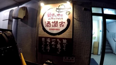 tn2d3cypkyj4n9m88jmy_480_480-f21efc0b.jpg