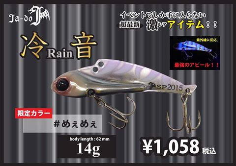 tnvsfnzjj738ktpww9xc-c6a7bce7.jpg