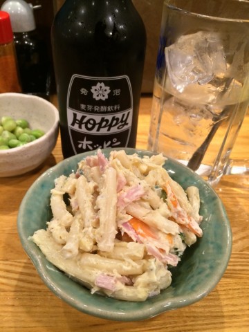 tnvzaumn8cnmo5o47697_480_480-06640940.jpg