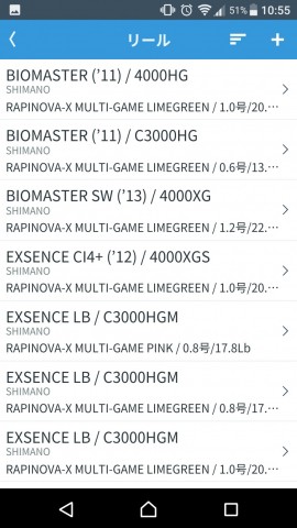 tnwze9ycdscc3jn3ggo9_480_480-0baaba31.jpg