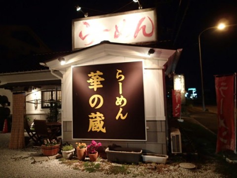 tobo3aot3ag8aeywgape_480_480-3912a9ad.jpg