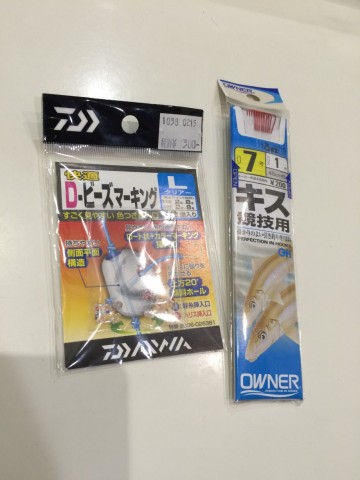 toenoadwjrs7i8u7atiz_480_480-a2150203.jpg