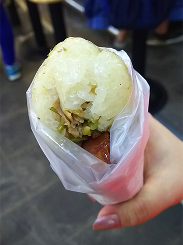 台湾旅行