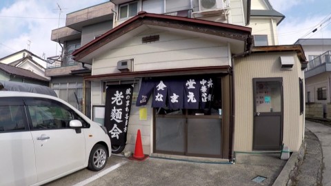 tokyizsu7hwkwwnnmrg4_480_480-e2b411f2.jpg