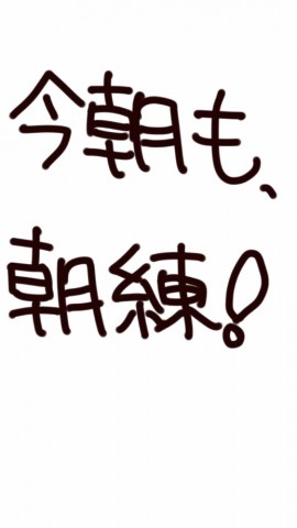 tpddtgmmmn86s72ayyce_518_920-3b74ac65.jpg
