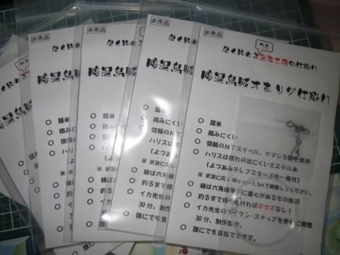tpn5ng6vde3uouut5g37_480_480-d858ff7a.jpg