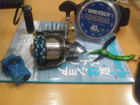 tpxs9ateohhsmwcv28dz_480_480-0ad9c60b.jpg