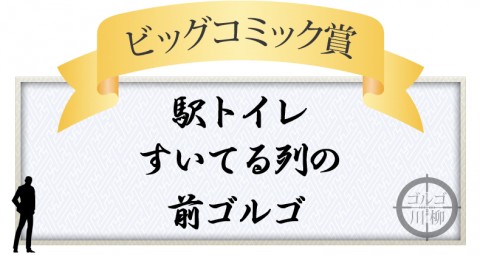 trf7skgoxww8itw8h2y8_480_480-0bd3e370.jpg