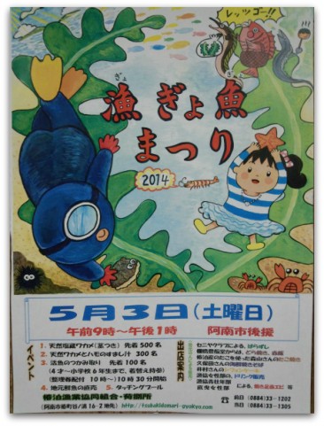 trr262h69n5umiokhbj3_480_480-46c9995d.jpg