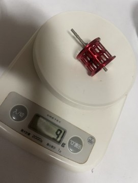 trvwcxaiiu792m9scey7_361_480-68454b64.jpg
