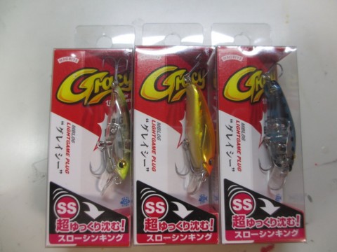 tryrx8zpmjis8b35u262_480_480-12b402b5.jpg