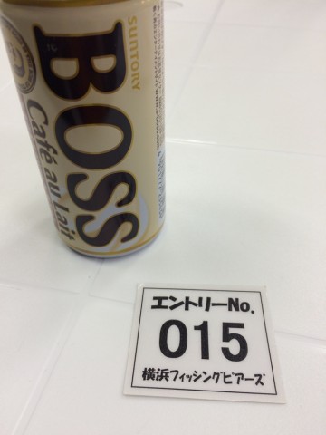 tshcyz3u7f9hu2nh5sf2_690_920-e93a3b06.jpg
