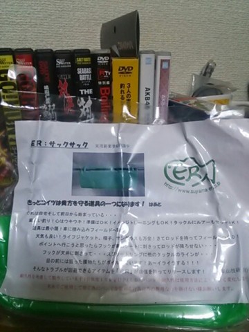 tsimynhc2t9spw9cg2gs_480_640-9a13c774.jpg