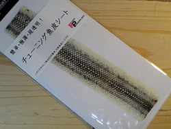 tsjneay8t5ejgryepjtv-6f05de39.jpg