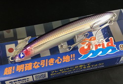 tsuufbxuxdyccbf77vaa-b8b95709.jpg