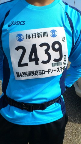 tt4n3kkp3vyuvthcaz8u_480_480-62dbf030.jpg