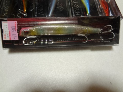 ttari829fxoaf2u7fdpu_480_480-45de39dc.jpg