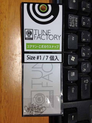 ttj8fnx9utze2pcuydtj_480_480-fb7f0296.jpg