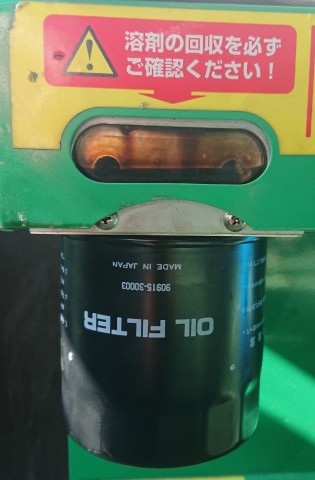 tttr723pnbxo6jr8pd6p_480_480-800a30bd.jpg