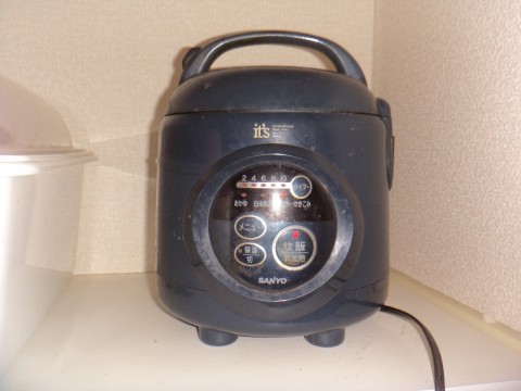 ttv5gn3ugwdmkb6us7gy_480_480-72ea8b06.jpg