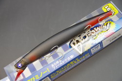 tubm63wogkkfra8x4xvz-d6170037.jpg