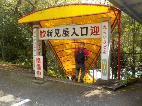 tuvmtmm9w9owhrhun5n2_480_480-e48a3abe.jpg