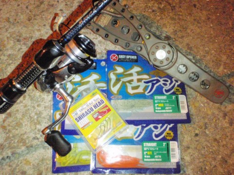 tv7uphik3toabznsjspk_480_480-10c9d0ec.jpg