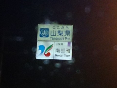 tvdpu3hh3isdvxedrjd3_480_480-d3f790d9.jpg