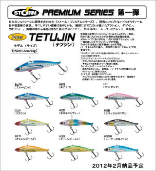 tvh7jc6hd3m7bd32oh45-5c4cdf14.jpg