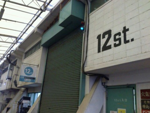 twjhp2j72ha5cuizo9ts_800_600-e81e868d.jpg