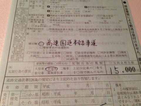 twt5twg5jyxuxyfko6g8_920_690-55c78fe6.jpg