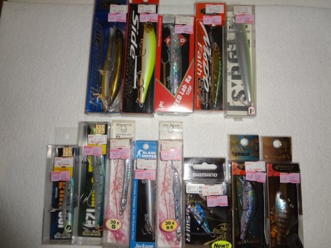 tx2aa89xrdohpme4h567_480_480-8e58d4f9.jpg