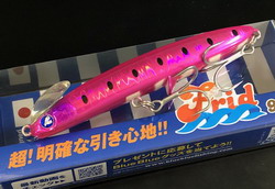 tx7fw2g6id246bi8ow3t-eae3482f.jpg