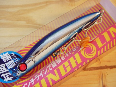 txpzi74cdimjipipt3ne_480_480-bb3c6f6d.jpg