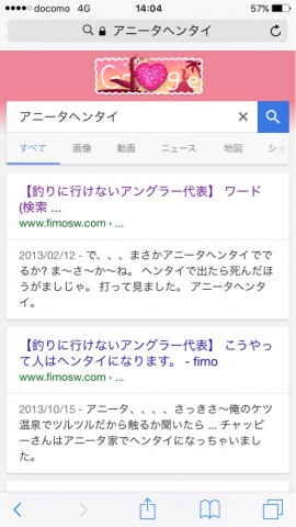 txzjexpms8y5ouwg944n_518_920-224b3e39.jpg