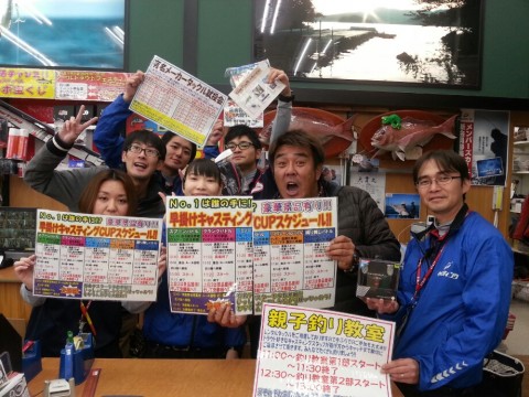 tyhj26obpfoejjd2e2hw_920_690-8970ba19.jpg