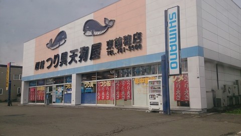 tyn8nosp5m7bgsiasyh8_480_480-17918e40.jpg