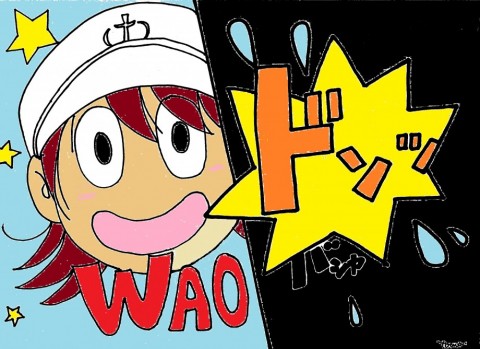 tyoemiwdoj3rmw4oe53s_480_480-f013facd.jpg