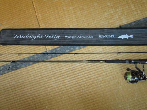 tz9wcx4sodvd6m9fa2io_480_480-18ac38ff.jpg