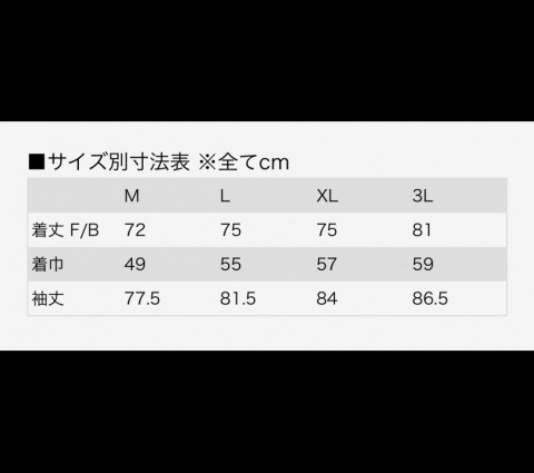 tzho42yrwi7bm5f27zgu_480_480-e8050078.jpg