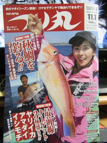 tzzr54zmh56wr9jj7uvk_480_480-051c1236.jpg