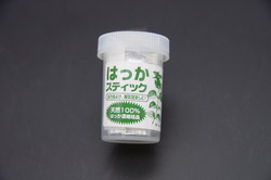 u278t3hexaghaaavje6u-c2931fe2.jpg