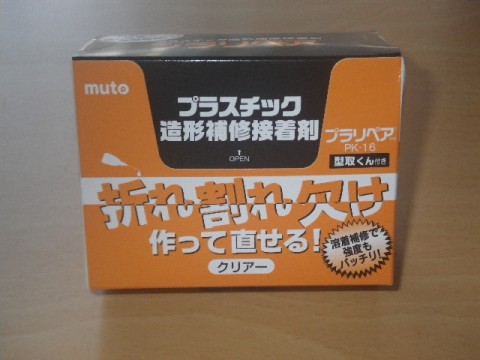 u2977ast3ypu3sihas2j_480_480-814df02a.jpg