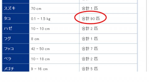 u32uv962swyeod5zm3zj_480_480-cf188b13.jpg