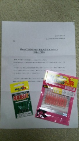 u34nhx3o5wm2xtukuehf_518_920-f91c7abb.jpg