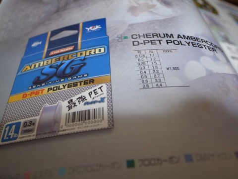 u363iw4ojn9b747ihp3g_480_480-bbd17ccf.jpg