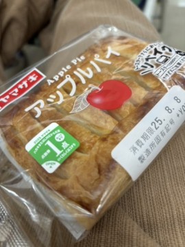 u3955ezw2wkeetj945zn_360_480-ac7508f6.jpg