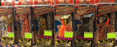 u3e6uift4wt9962t29t4-b5dbc145.jpg
