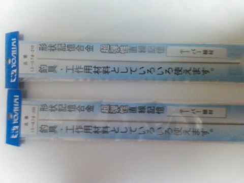 u3jkw8vndhhx446es787_480_480-245c3d89.jpg