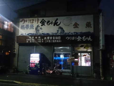 u3kwz62xnz5gibexn84c_920_690-eeb7625b.jpg